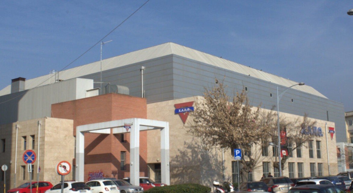 Musée de basket-ball du YMCA